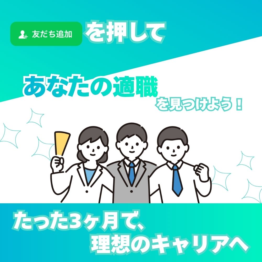 紙面とは何か|意味や読み方・紙面を割く使い方解説 – 歴史・日本史・世界史・地理総合サイト